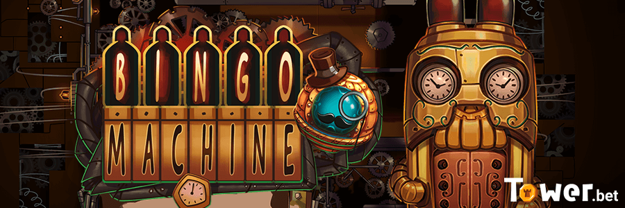 1_Bingo_Machine_main.png
