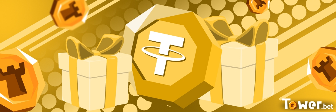 3_Tether_Gold_bonus.jpg