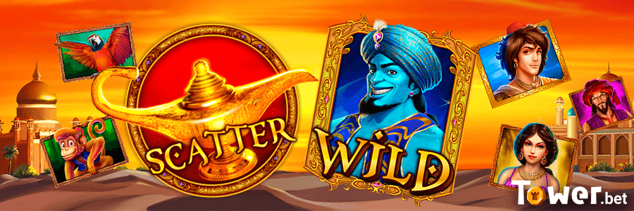 2_3_Genie_Wishes_symbols.png