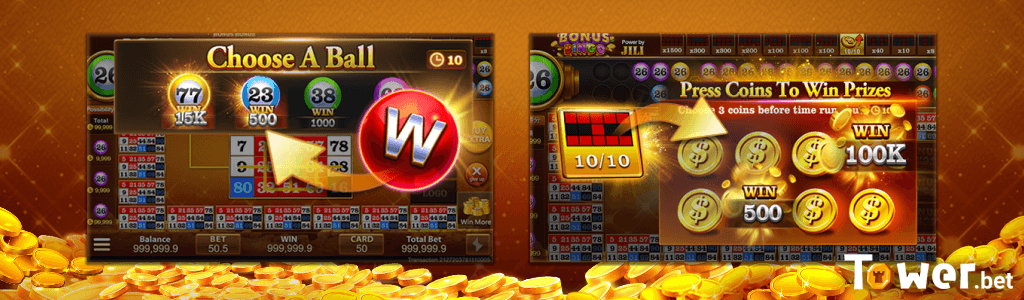 2_Bonus_Bingo_bonus.png