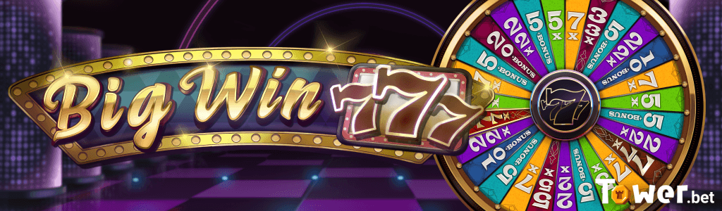 1_Big_Win_777_main.png