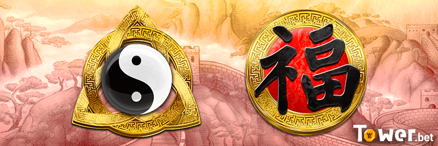 2_Feng_Fu_bonus.png