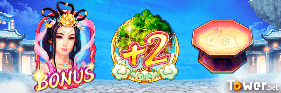 2_Magic_Moon_Palace_bonus.png