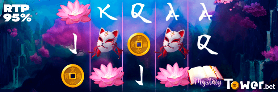 3_Book_Of_Amaterasu_rtp.png