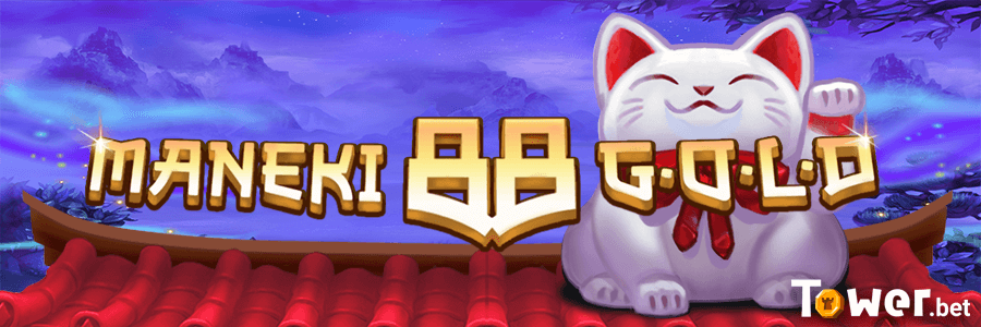 1_Maneki_88_Gold_main.png
