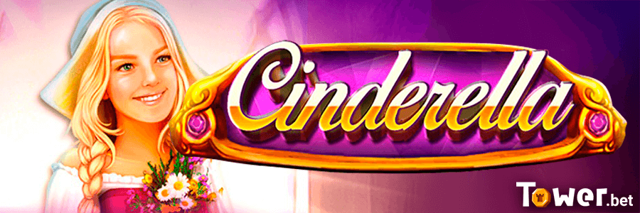 1_Cinderella_main.png