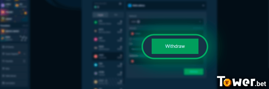 12_Withdraw.png