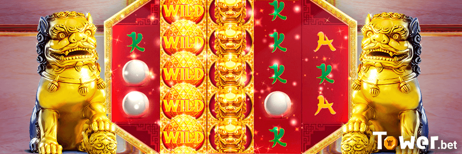2_Golden_Offer_game.png