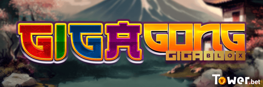 1_GigaGong_GigaBlox_main.png