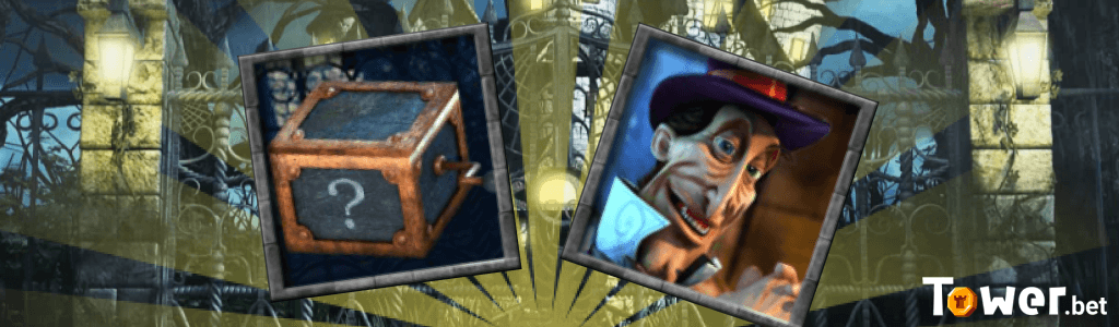 2_House_of_Fun_bonus.png