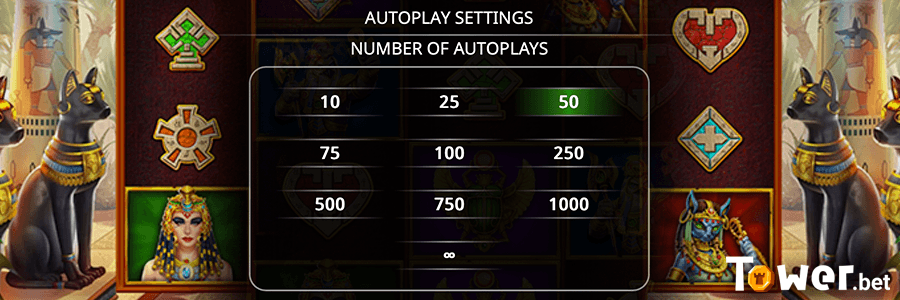 4_Sphinx_Fortune_autoplay.png