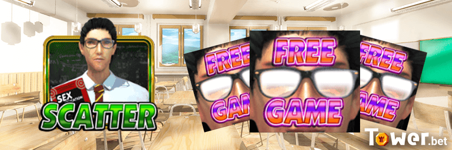 2_First_Love_bonus.png