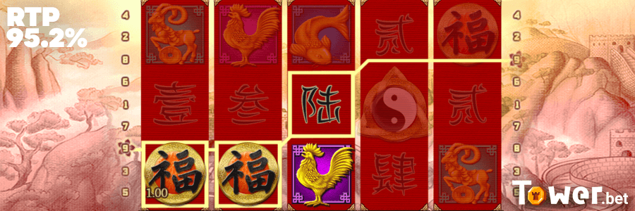 3_Feng_Fu_rtp.png