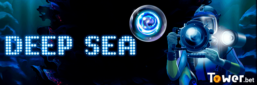 1_Deep_Sea_main.png
