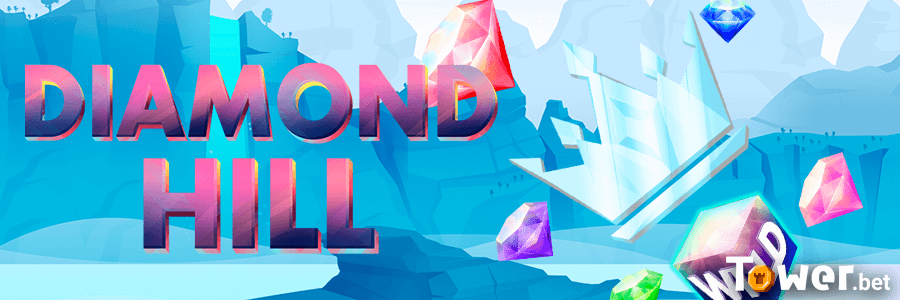 1_Diamond_Hill_main.png