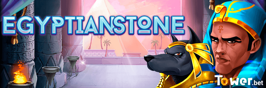 1_Egyptian_Stones_main.png