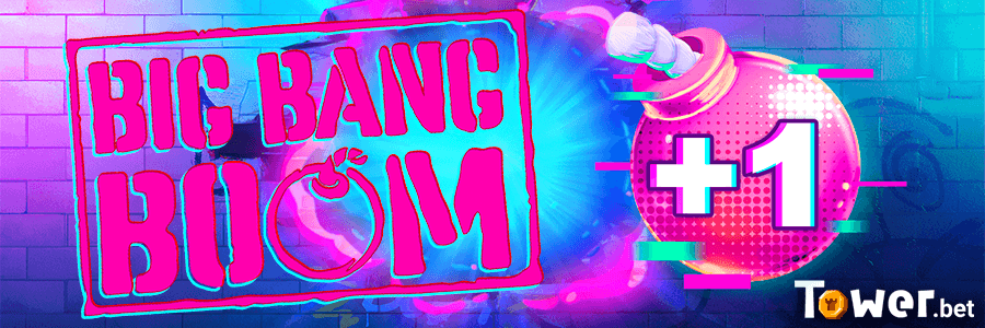 1_Big_Bang_Boom_main.png
