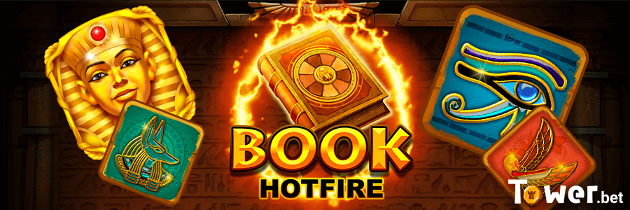 1_Book_Hotfire_main.png