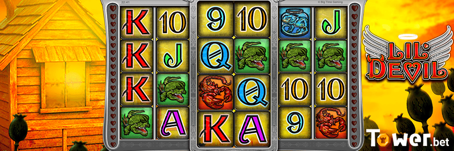 3_Winning_Combinations.png
