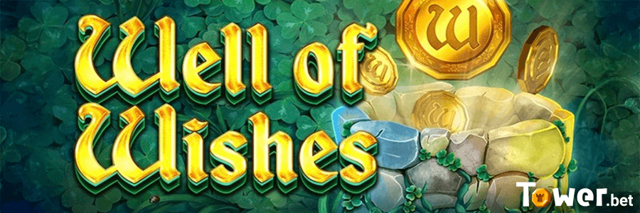 1_Well_of_Wishes_main.png