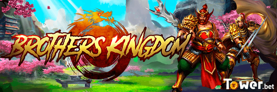 1_Brothers_Kingdom_main.png