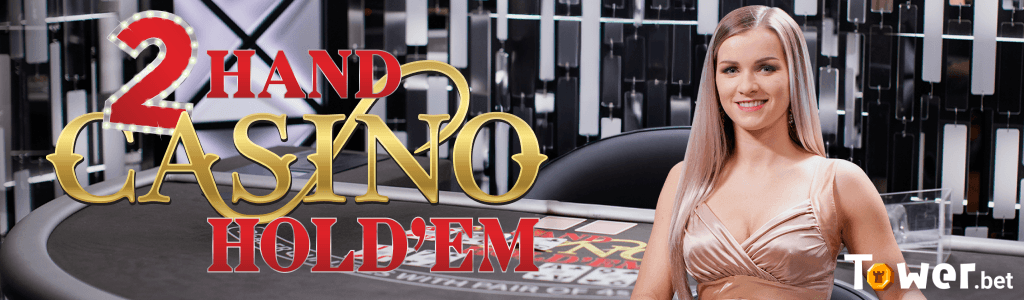 1_2_Hand_Casino_Hold_em_main.png