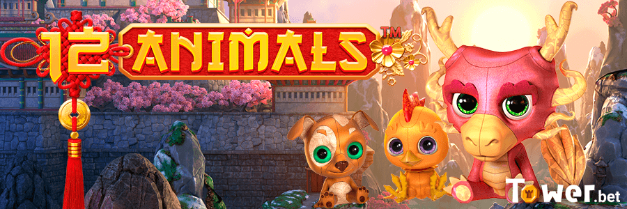 1_12_Animals_main.png