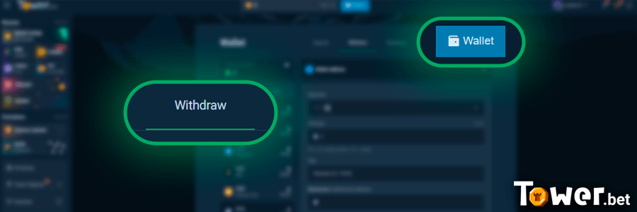 9_Horizen_withdrawal.png