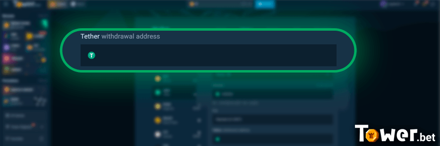 11_Tether_address.png