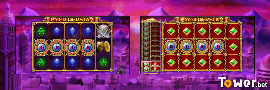 2_Eye_of_Persia_2_bonus.png
