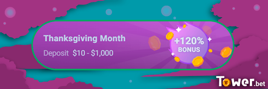 13_Aave_bonus.png