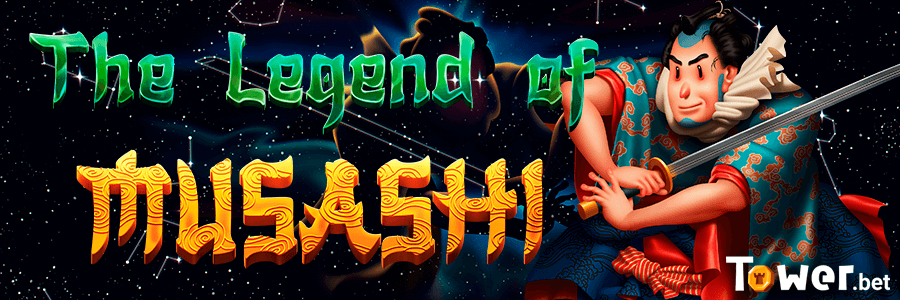 1_The_Legend_of_Musashi_main.png