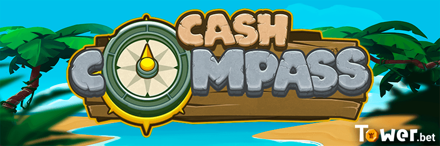 1_Cash_Compass_main.png