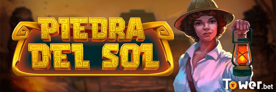 1_Piedra_del_sol_main.png