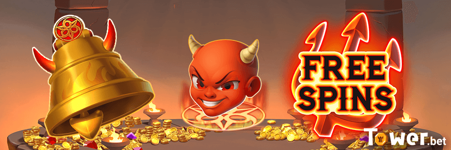 2_Belfry_Bliss_bonus.png