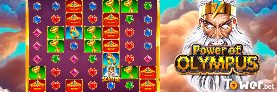 2_Power_of_Olympus_game.png