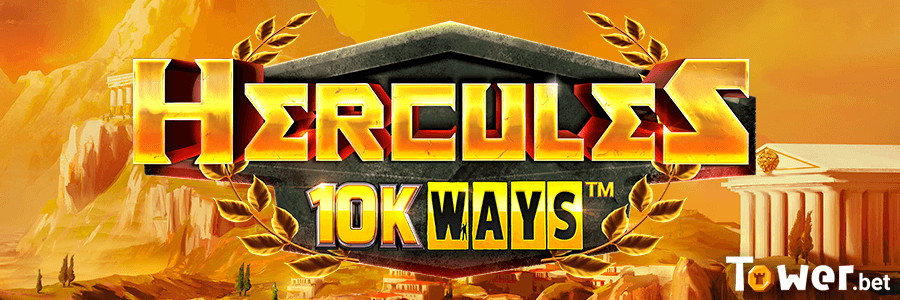 1_Hercules_10K_Ways_main.png