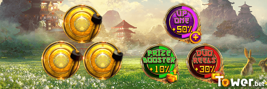 2_Divine_Gongs_bonus.png