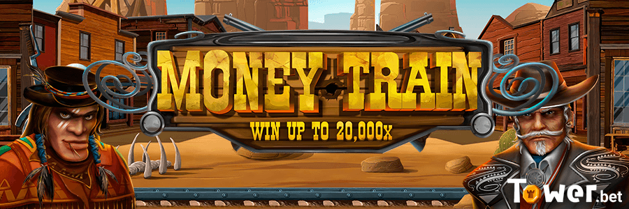 1_Money_Train_main.png