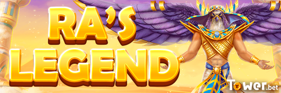 1_RA_s_Legend_main.png