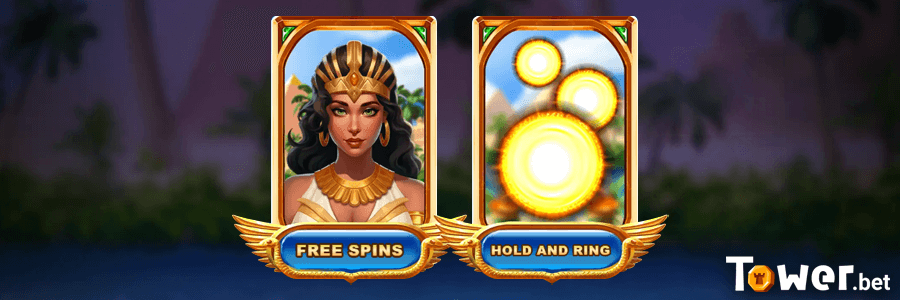 2_Egypt_Sun_Deluxe_bonus.png