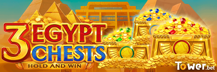 1_3_Egypt_Chests_main.png