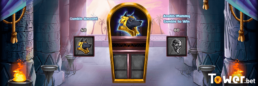 2_Egyptian_Stones_bonus.png