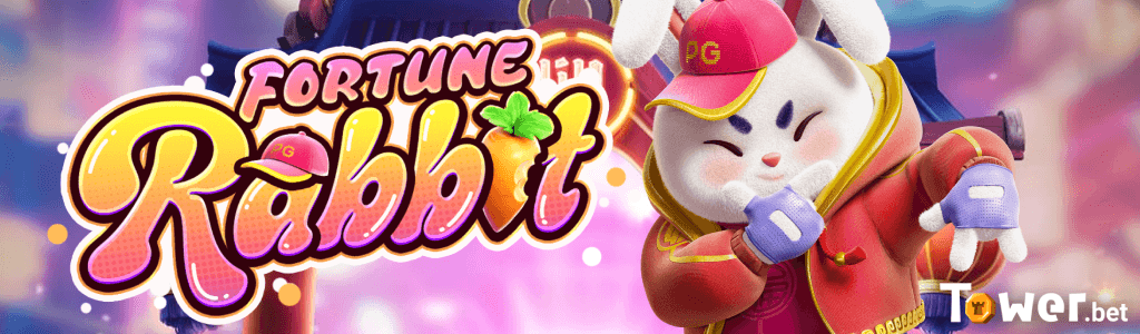 1_Fortune_Rabbit_main.png