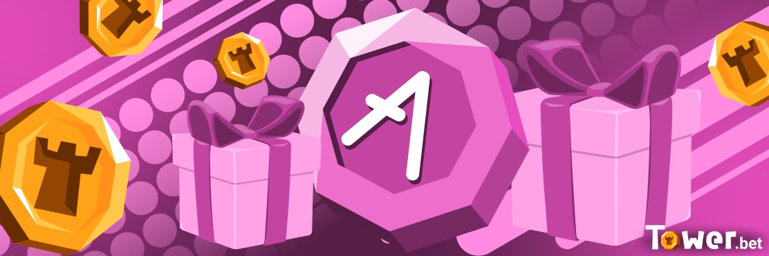 3_Aave_bonus.jpg