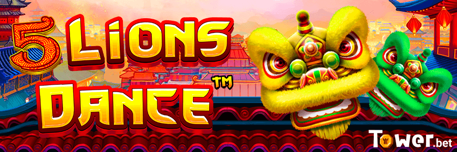 1_5_Lions_Dance_main.png