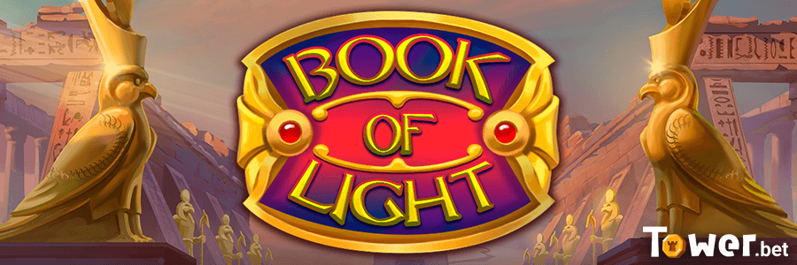 1_Book_of_Light_main.png
