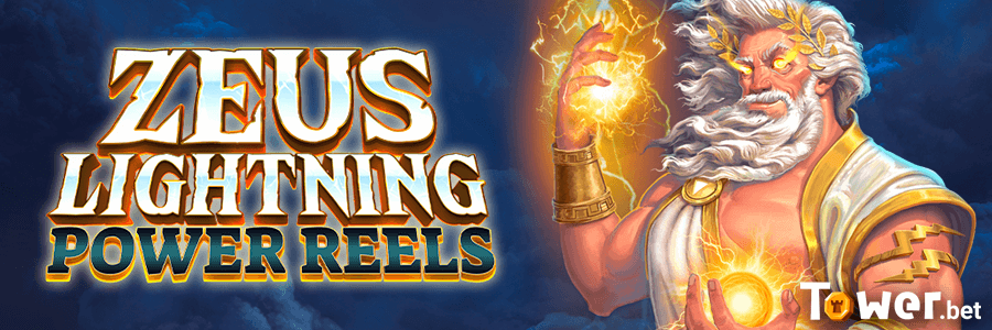 1_Zeus_Lightning_main.png
