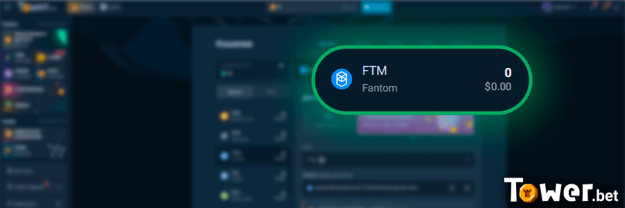 5_Fantom_choose.png