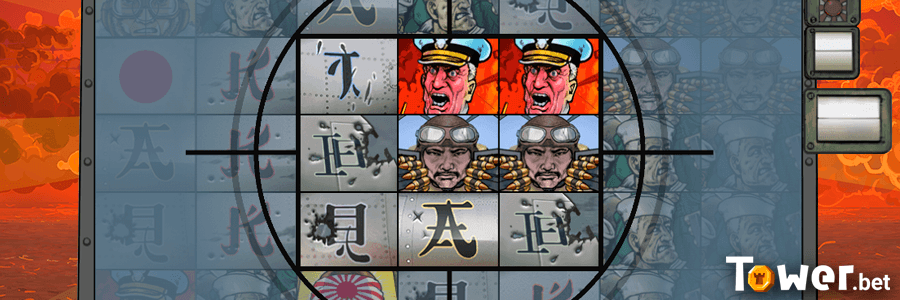 2_Pearl_Harbor_game.png